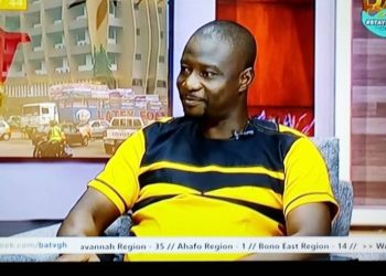 PNC Bono Regional Secretary Criticizes Ghanaian Leaders for Dishonesty