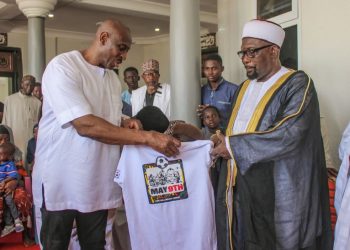 Remembering Accra Stadium Disaster: Kumasi Central Mosque Join Charity Foundations to offer prayers