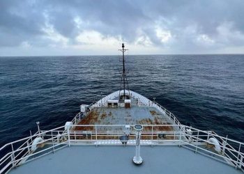 Scientists aboard GO-SHIP to understand long-term ocean changes arrived in Iceland