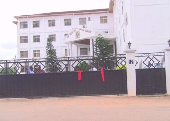 Strike still in force amid talks with government – JUSAG insists