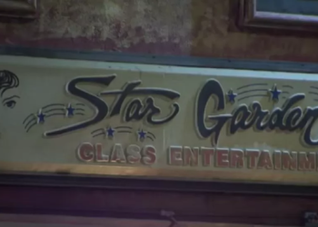 Strip club dancers to form only US topless union