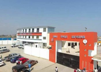 Trust Sports Emporium reiterates desire to support lesser-funded sports