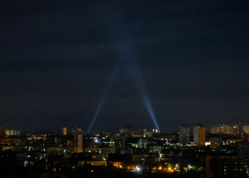 Ukraine Air Force says it shot down 18 drones launched by Russia