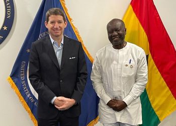 US government announces $300m funding to establish a first-of-its-kind data centre in Ghana