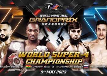 World Muay Thai Grand Prix In Hong Kong On May 9 Features Gerald Dah