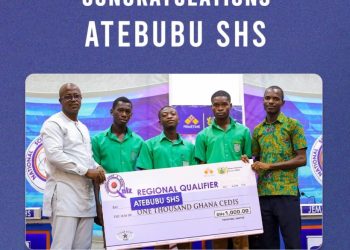 2023 NSMQ: Akumfi Ameyaw SHS, 3 others secure national slots 