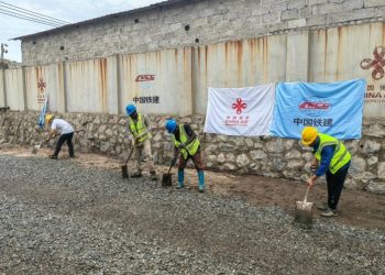 Chinese company provides assistance for flooded Ghanaian school