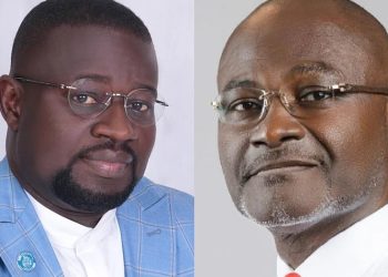 Focus on your presidential run and leave me alone – Annoh-Dompreh tells Kennedy Agyapong
