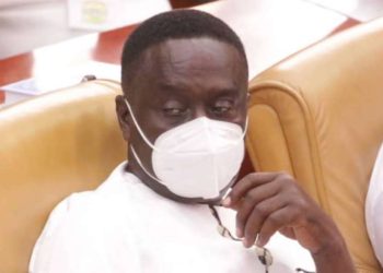 Full judgement: Supreme Court’s ruling on Gyakye Quayson