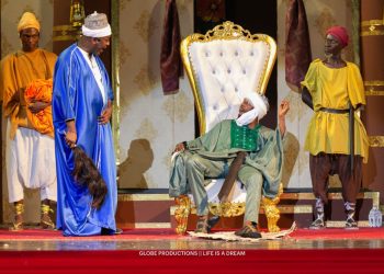Latif Abubakar, Spanish Embassy thrills audience, makes history