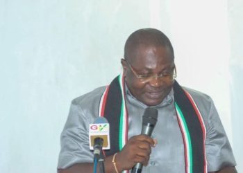 NDC groups, camps formed during May 13 primaries disbanded