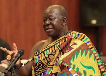 Otumfuo urges Government to Resource SIGA to deliver on mandate