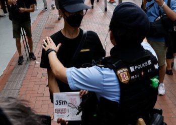 Tiananmen Square: Hong Kong police make arrests on anniversary of massacre