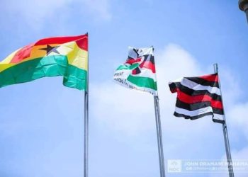 UCF Re-emphasizes Importance of June 4th To Mark 44th Anniversary