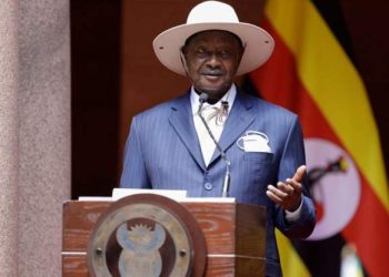 Ugandan president tests positive for Covid
