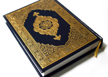 Burning of the Koran in Sweden: Local Ulema Council Denounces the Act   