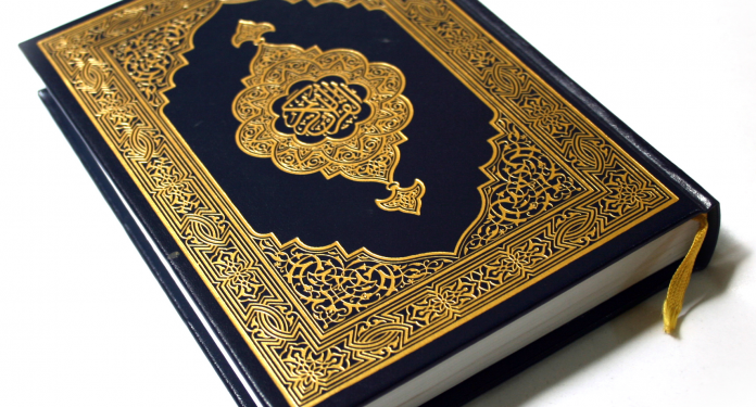 burning of the koran in sweden local ulema council denounces the act