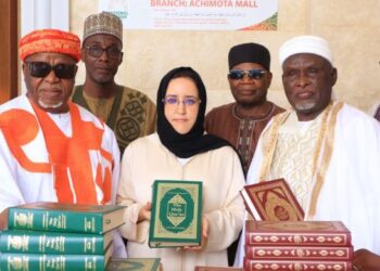 Ghana’s Imam Hails King Mohammed VI’s Religious Leadership