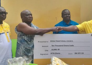 MTN Ghana supports Edina Bakatue with GHC25K  