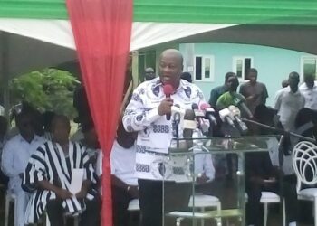 NDC commemorates 11th Anniversary of Mills’ death