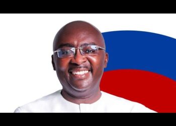 NPP Primaries: Former MP endorses Dr Bawumia