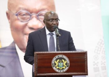 Veep outlines government’s achievements in education sector