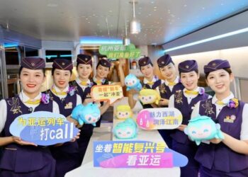 Hangzhou in final stage of preparations for 19th Asian Games