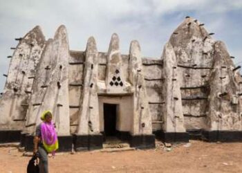 Bole Mosque collapses after heavy rains