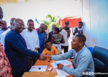 Don’t be distracted by recent happenings in the Party – Bawumia to NPP faithful