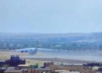 Dramatic footage of Mali plane crash emerges
