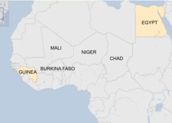 Guinean cycles across six countries for spot at Egypt’s Al-Azhar University