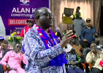 I would have preferred to pursue my development agenda using the NPP – Alan Kyerematen
