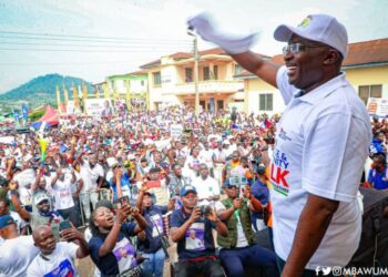 I’m politically experienced than my contenders – Bawumia 