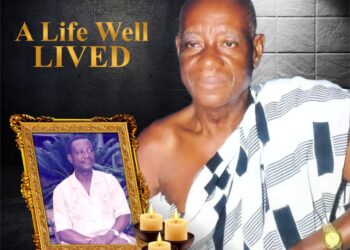 Mr George Narh Teinor aka George Lee