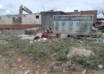 Nine-member committee to investigate quarry explosion 