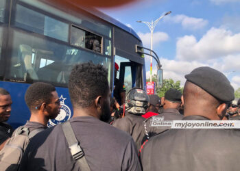 #OccupyJulorbiHouse: Abuse of power is extremely dangerous to our burgeoning democracy – UTAG