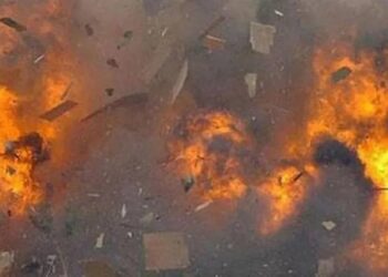 Quarry Explosion in Ghana claims 4 lives and leaving dozens injured