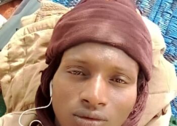 Suspected terrorists allegedly infiltrate Fatchu in the Sissala West district