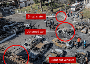 Gaza hospital: What video, pictures and other evidence tell us about Al-Ahli hospital blast