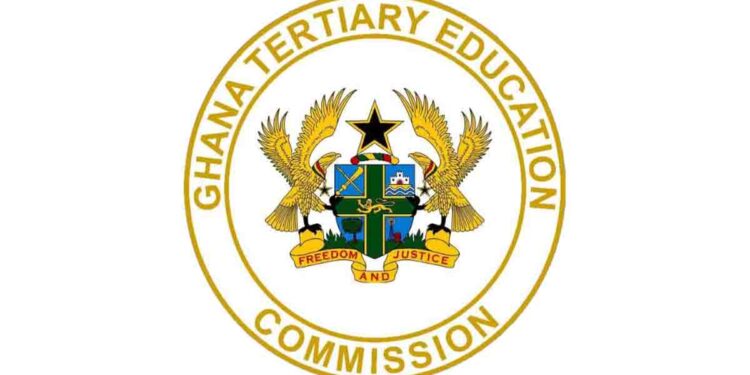 gtec suspends accreditation of new programmes for public universities