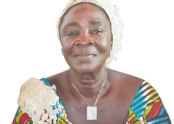 Madam Martha Nkrumah aka Auntie Ekua