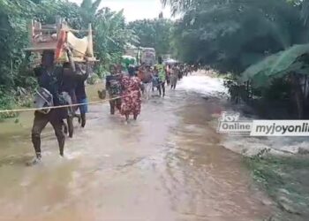 Prof. George K. T. Oduro: Leadership beyond politics; a reflection on recent dam spillage remarks
