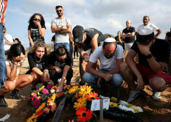 US investigating whether Iran gave advanced training to Hamas militants