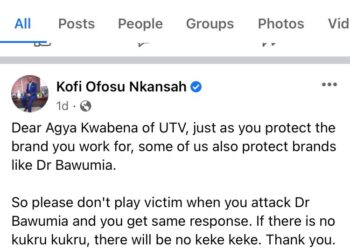 We all have brands to protect – NEIP CEO responds to UTV’s Agya Kwabena
