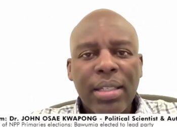 About 90% of NPP members don’t pay dues, including me – Ebenezer Nartey 5 About 90% of NPP members don’t pay dues, including me – Ebenezer Nartey