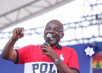 #ElectionHQ: I didn’t expect Kennedy Agyapong to get 20% in Suame – Majority Leader