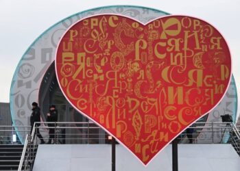 Experience Russia’s over 100 days of global techno-culture-driven exhibition