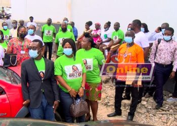 Family of missing Lands Commission staffer places GHs100k reward for information on her whereabouts