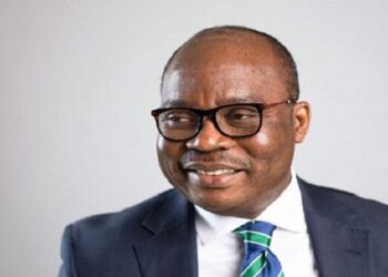 Ghana attains all fiscal targets in line with IMF programme – BoG