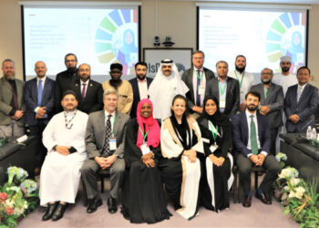 Islamic Development Bank Institute Delivers High-Level Islamic Finance Executive Program Sessions